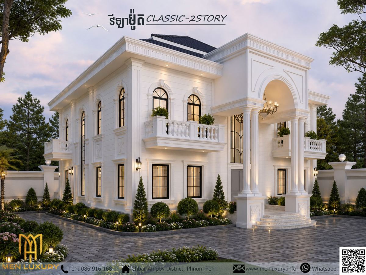 VILLA 039