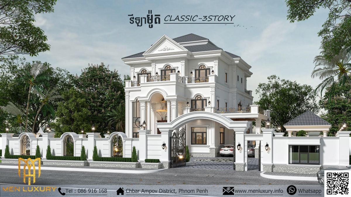 VILLA 221