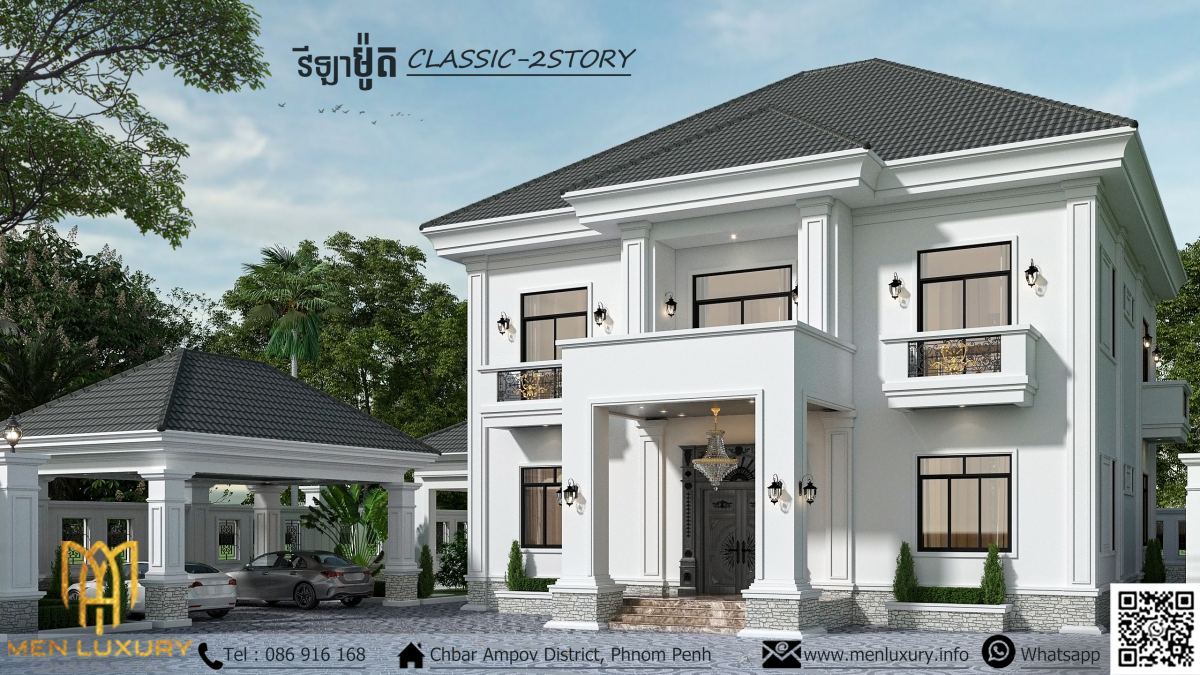 VILLA 212