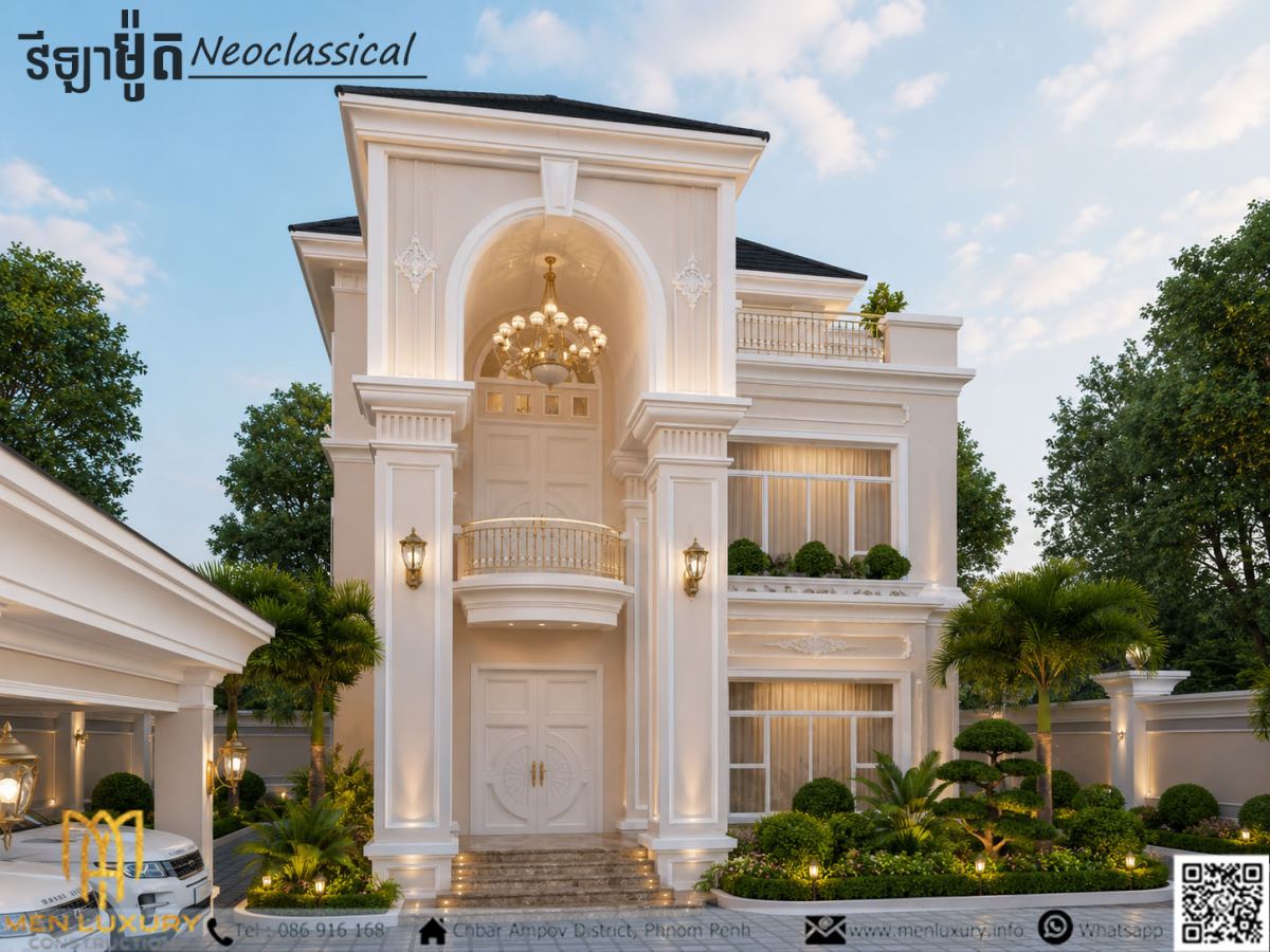 VILLA-011
