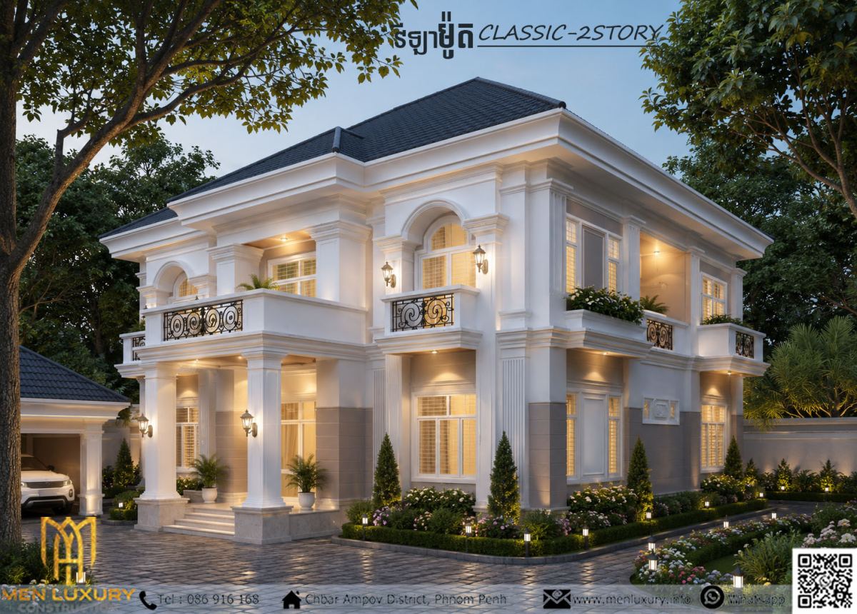 VILLA 038