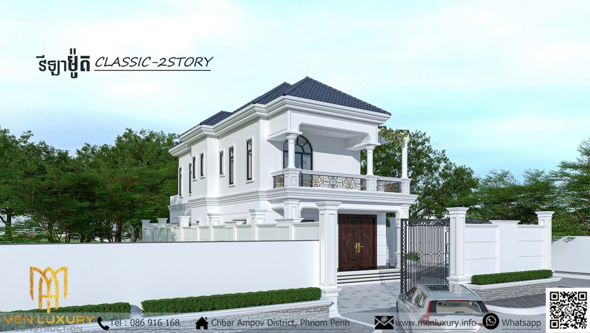 VILLA 151