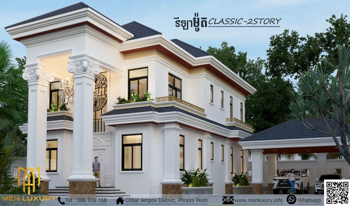 VILLA 063