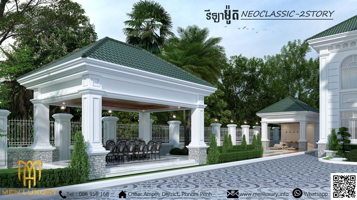 VILLA 177