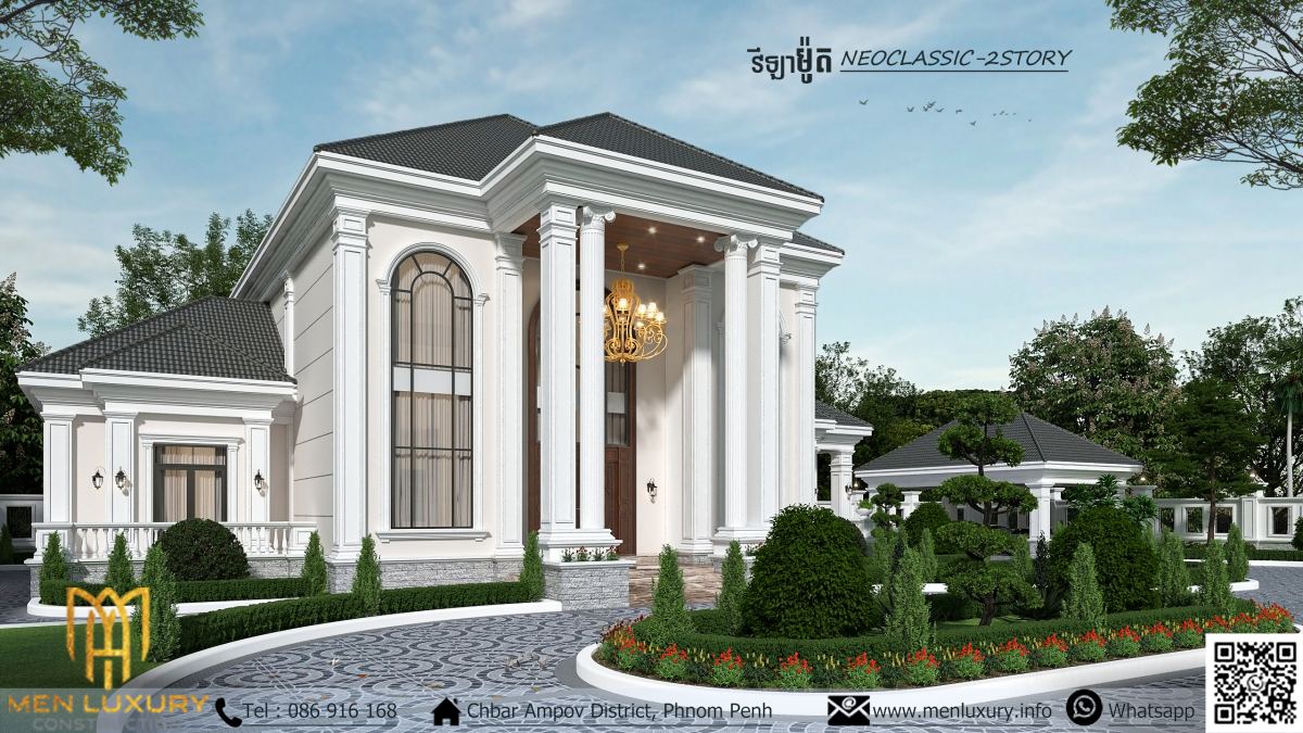 VILLA 201