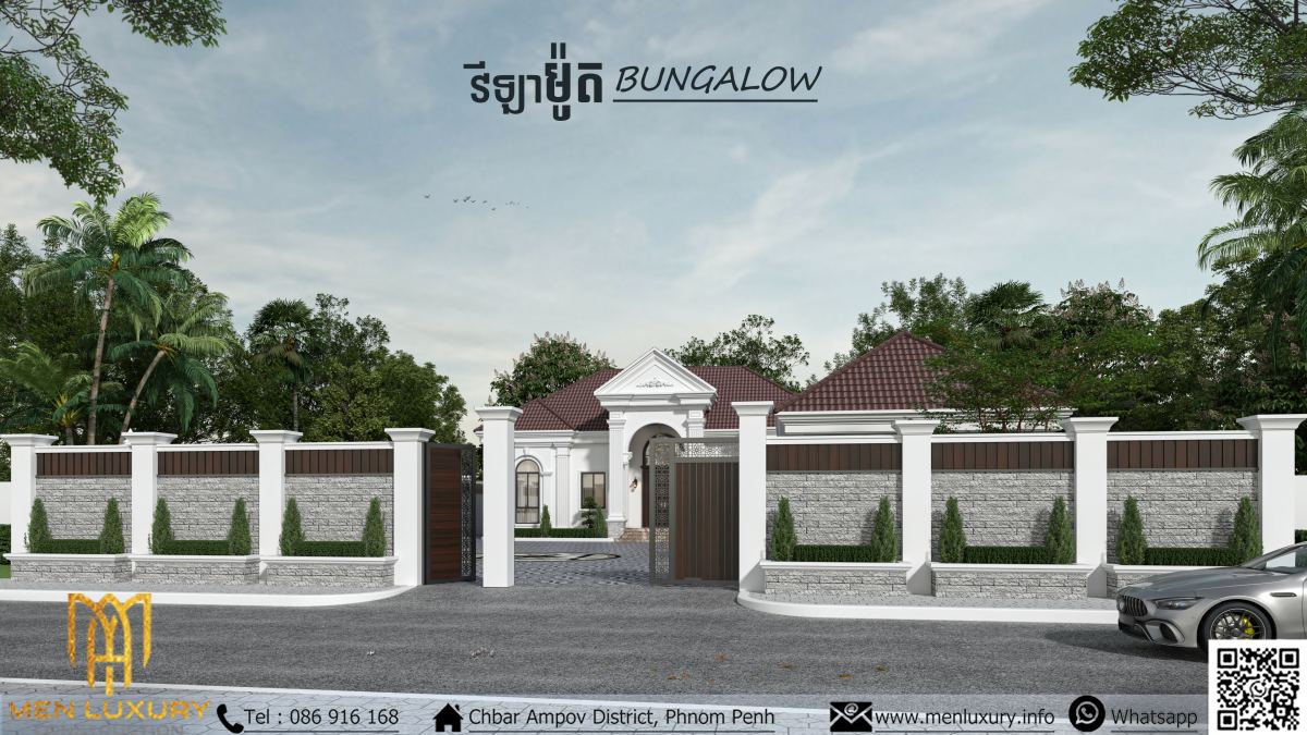 VILLA 295