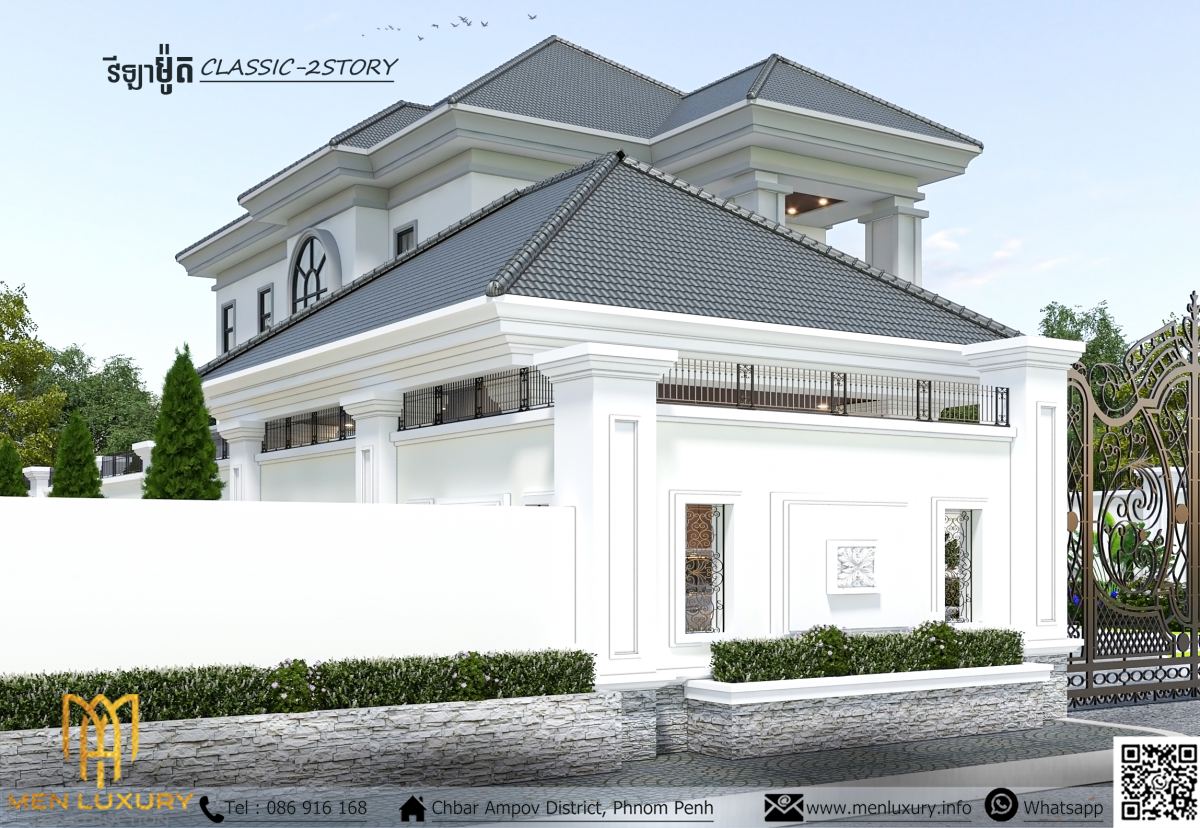 VILLA 289