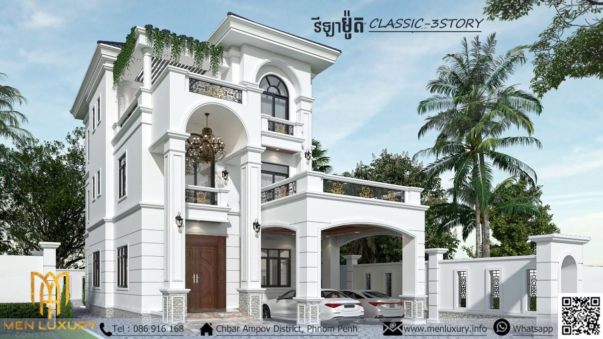 VILLA 198