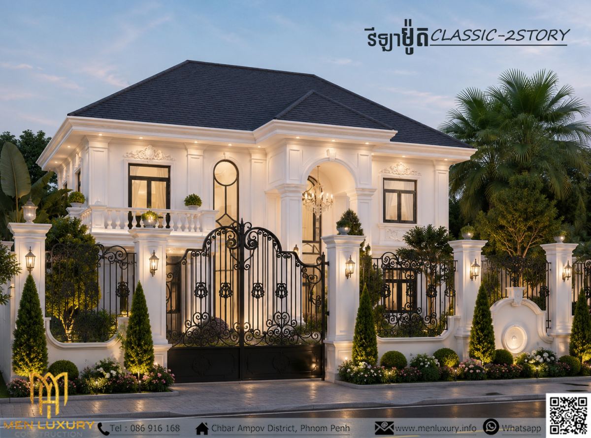 VILLA 061