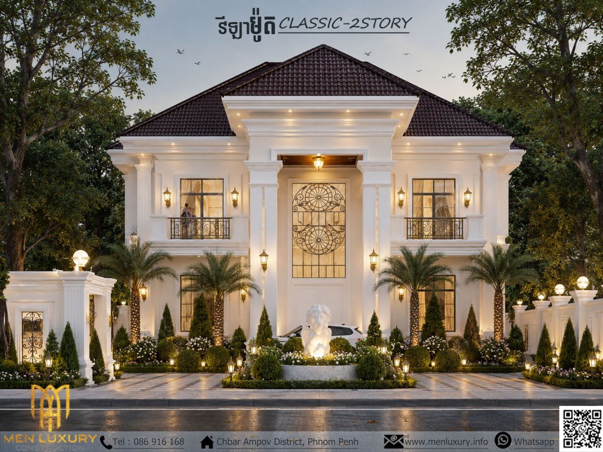 VILLA 045