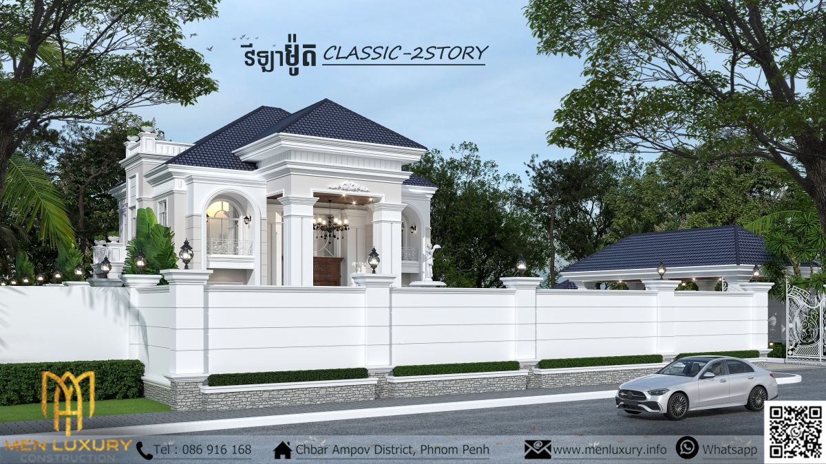 VILLA 112
