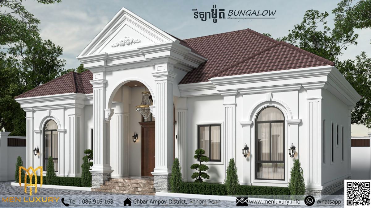 VILLA 295