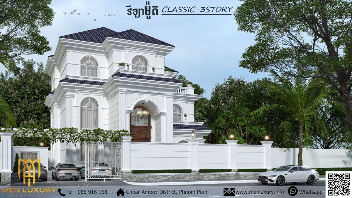 VILLA 226