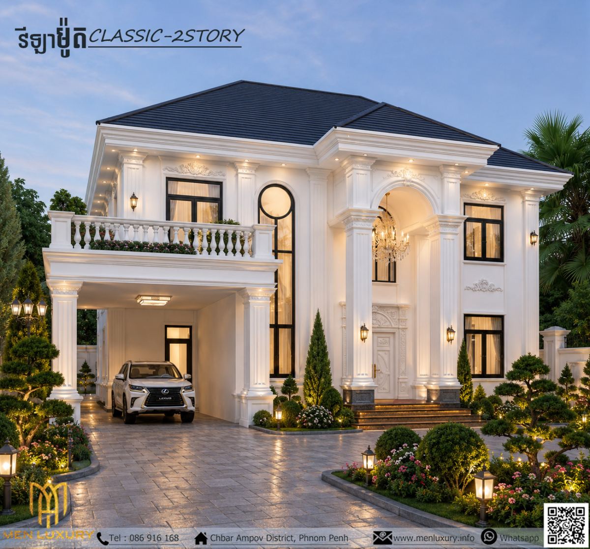 VILLA 061