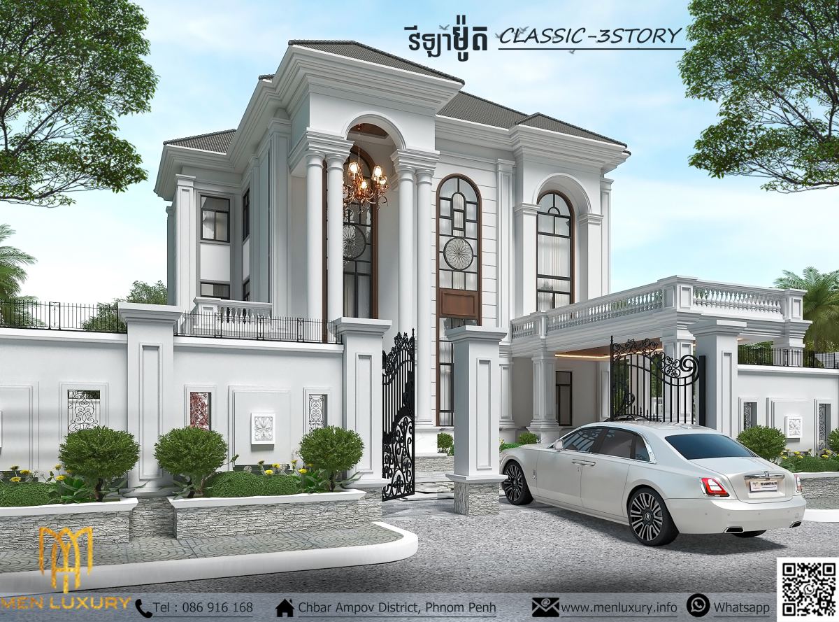 VILLA 259
