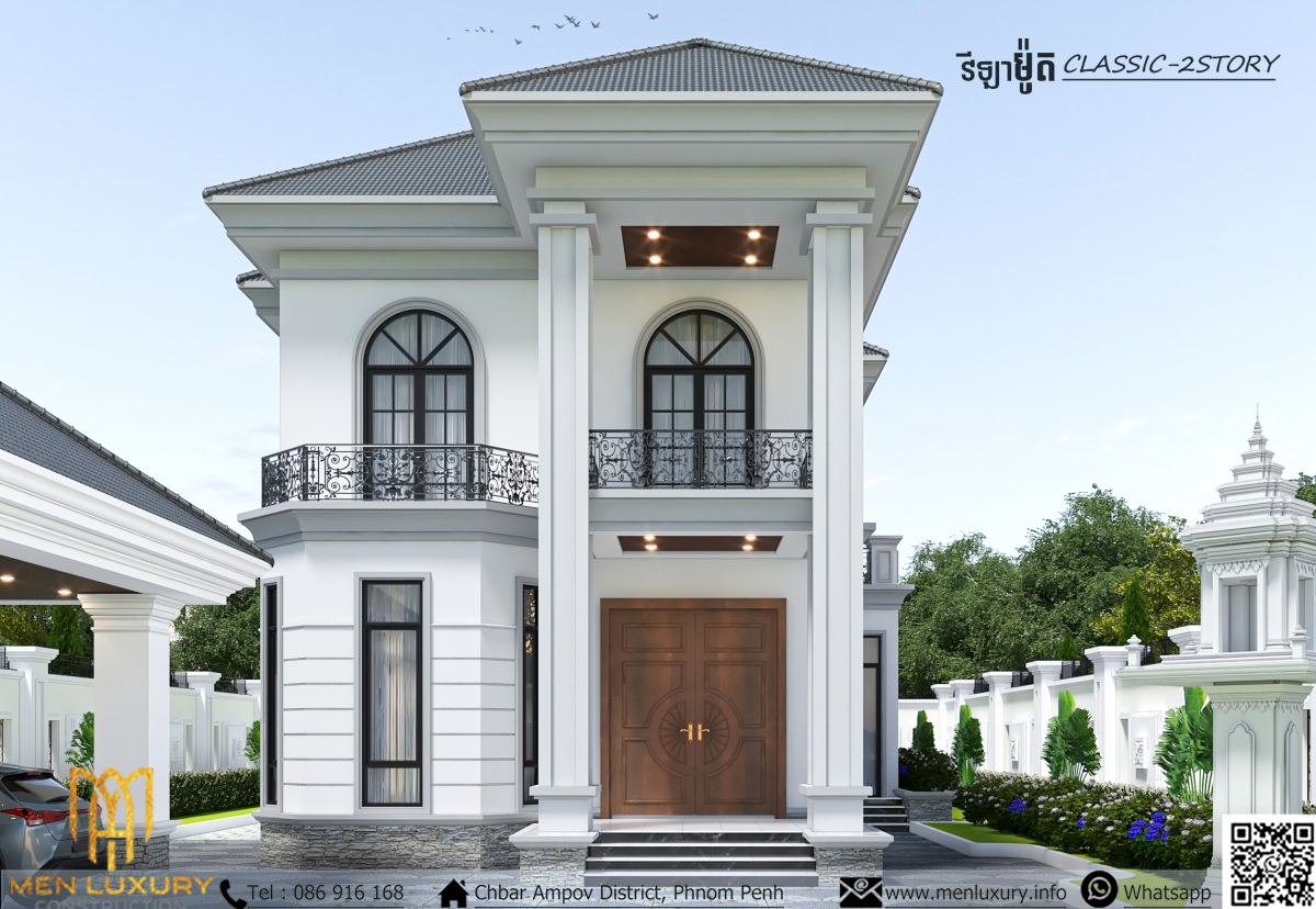 VILLA 289