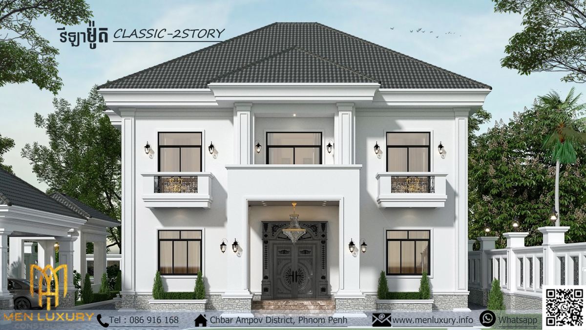 VILLA 212