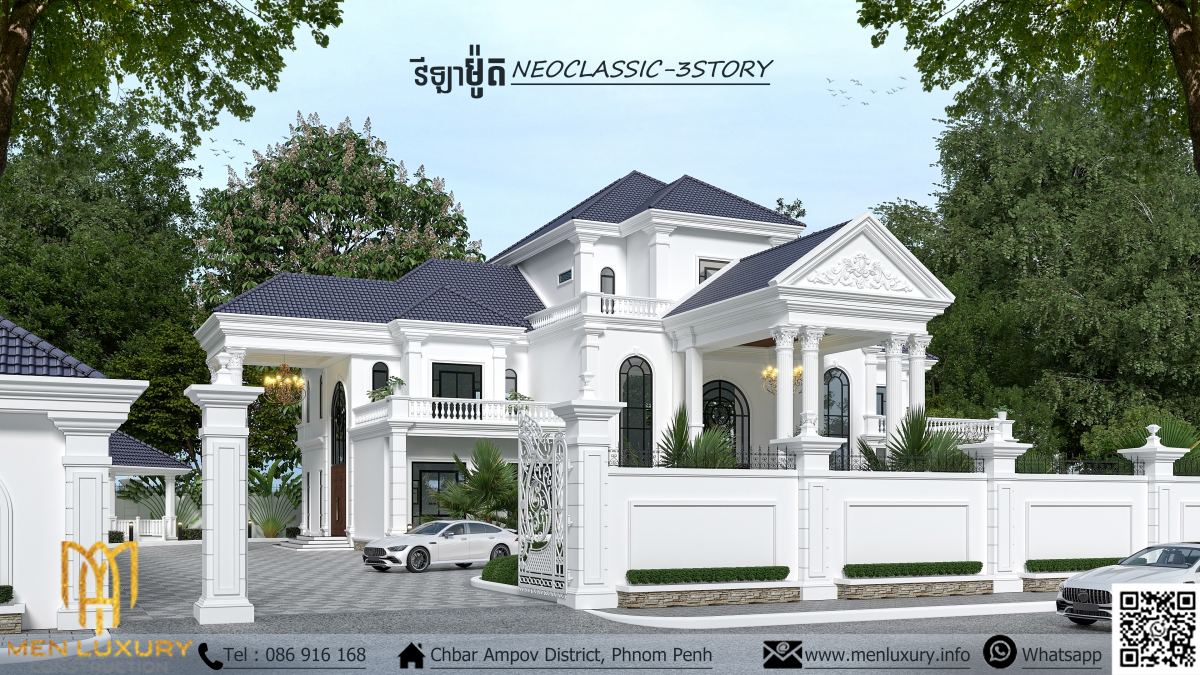 VILLA 158