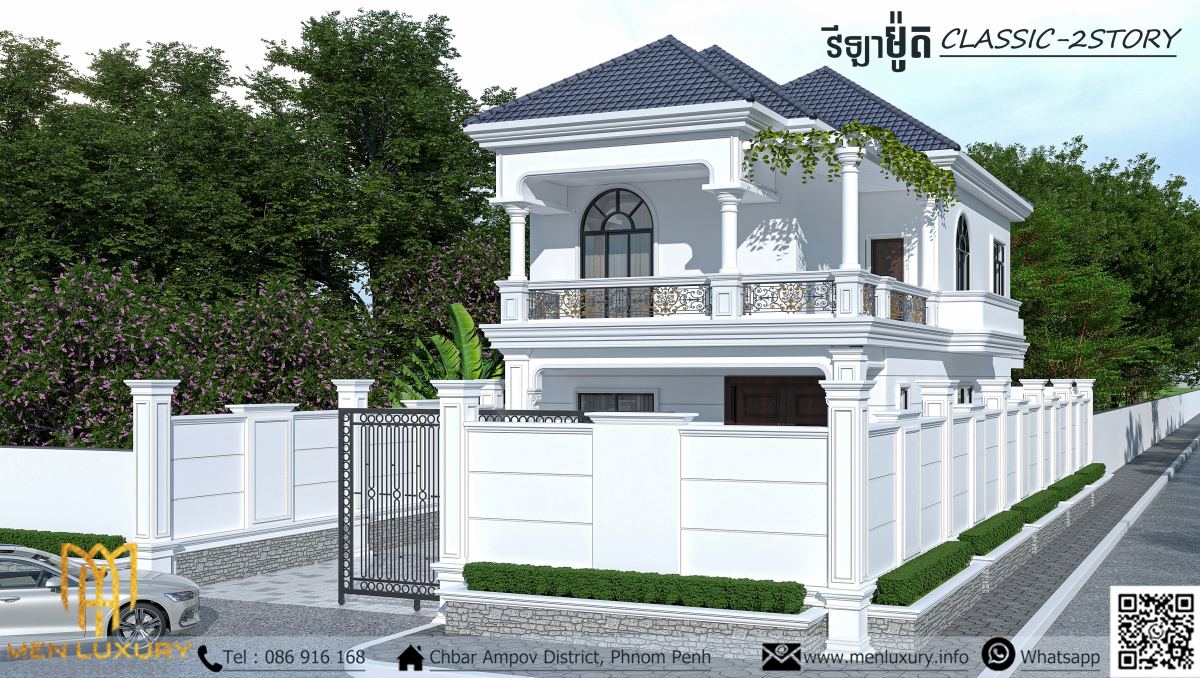 VILLA 151
