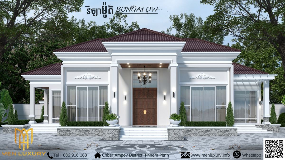 VILLA 117