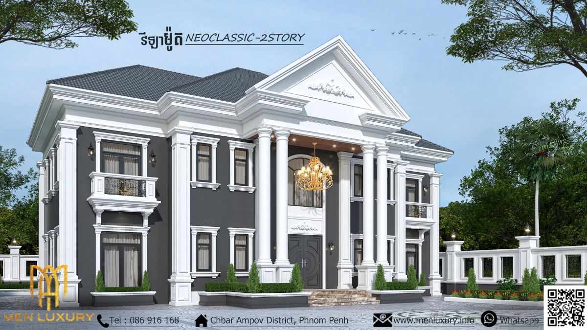 VILLA 178