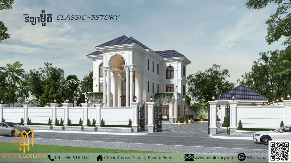 VILLA 260