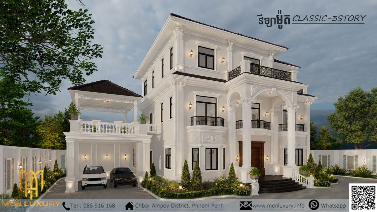VILLA V017