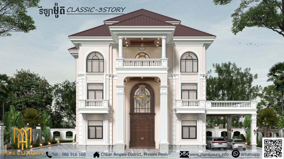 VILLA 230
