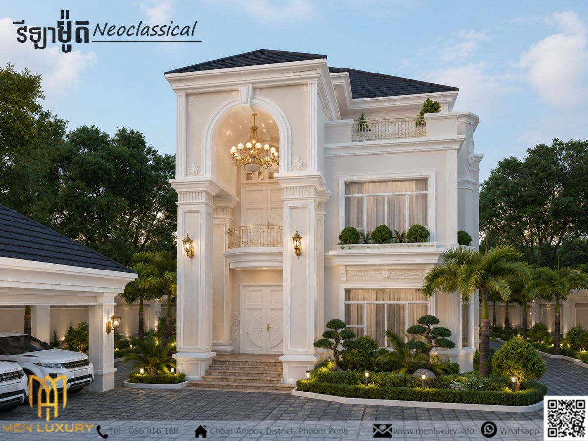 VILLA-011