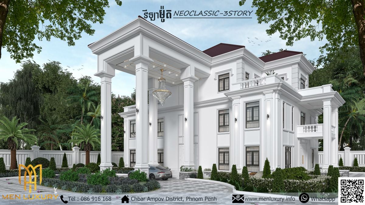 VILLA 160