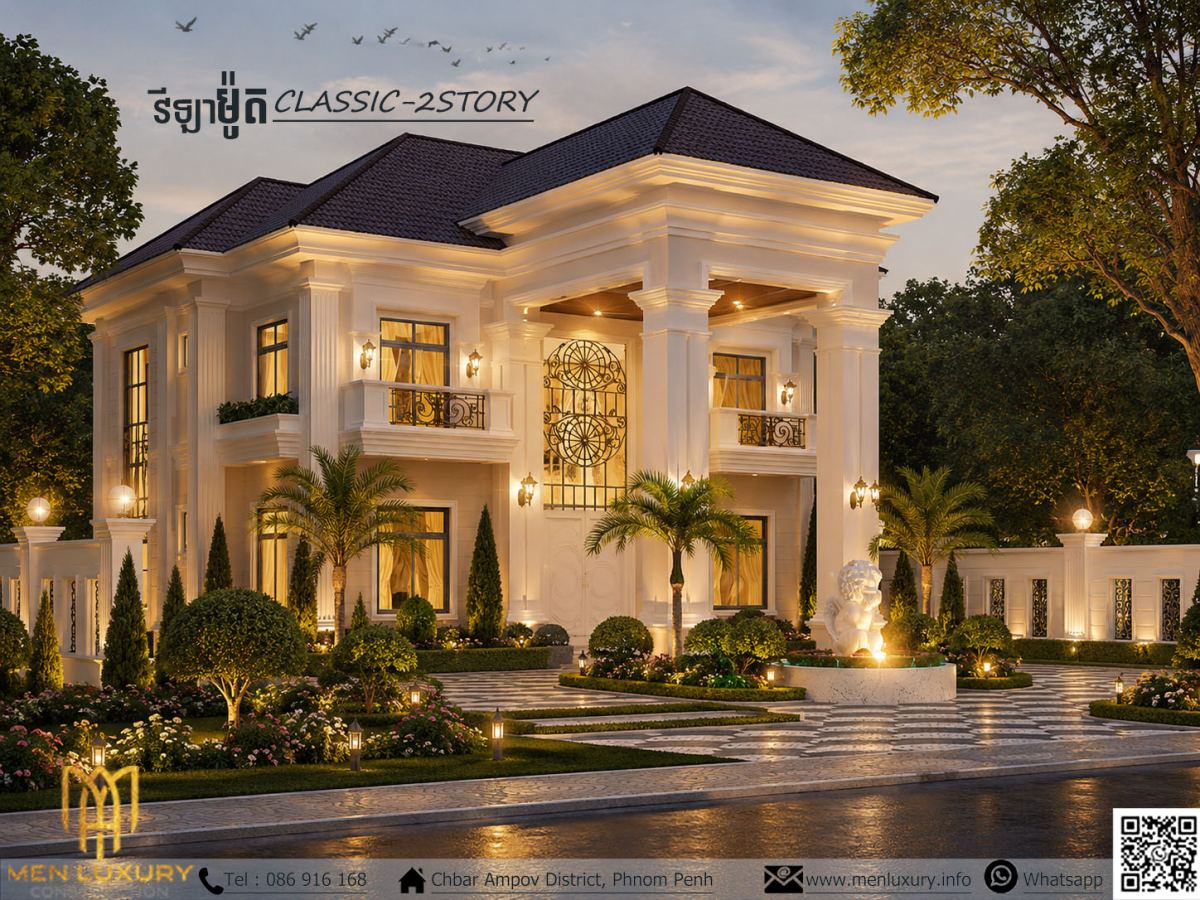 VILLA 045