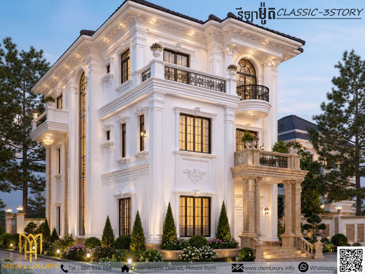 VILLA 058