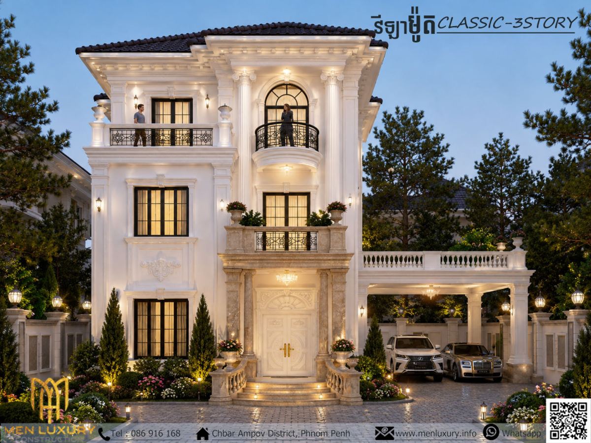 VILLA 058