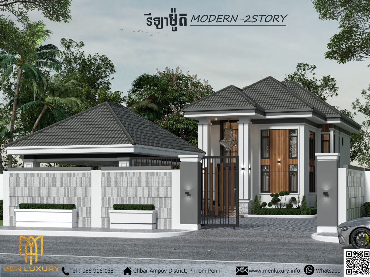 VILLA 294