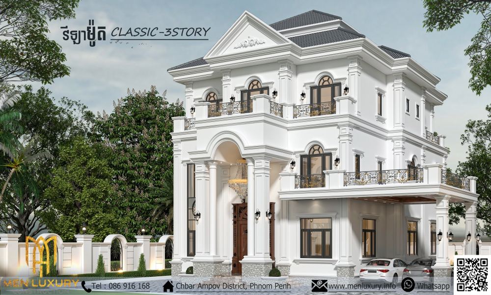 VILLA 221