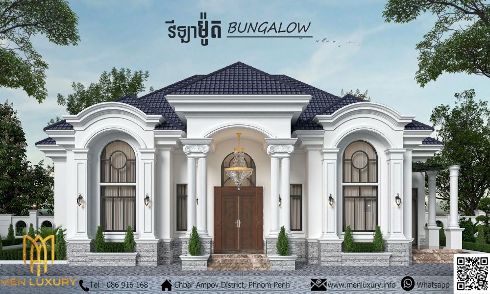 VILLA 208
