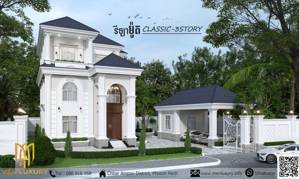 VILLA 109
