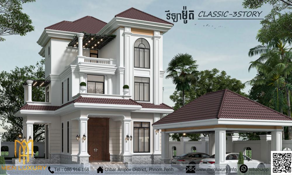 VILLA 265