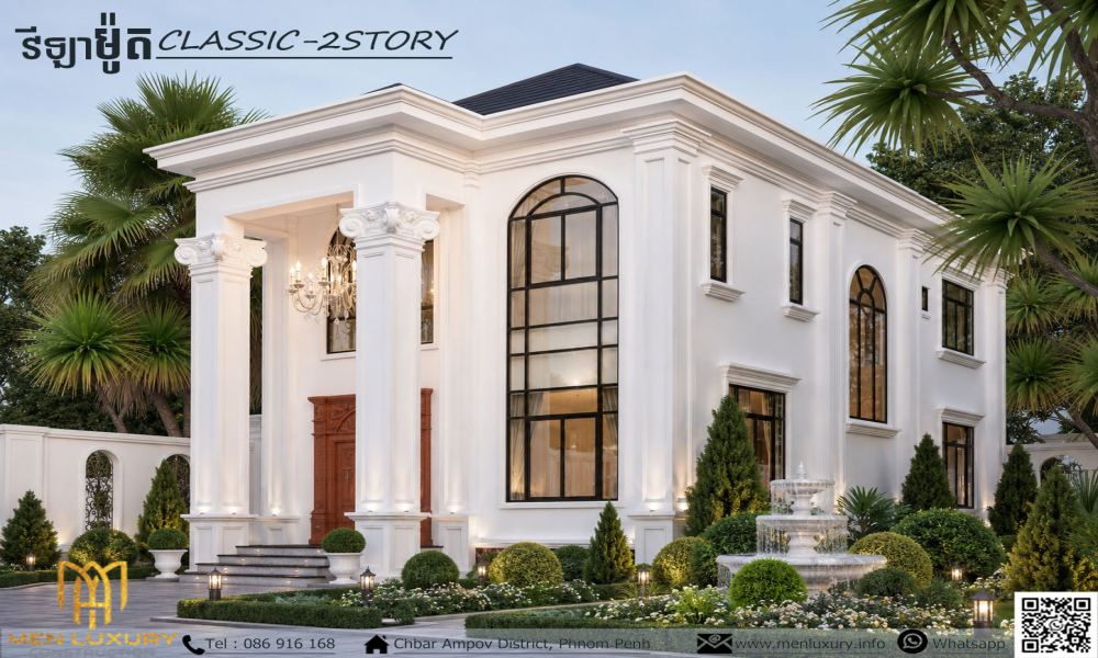 VILLA 053