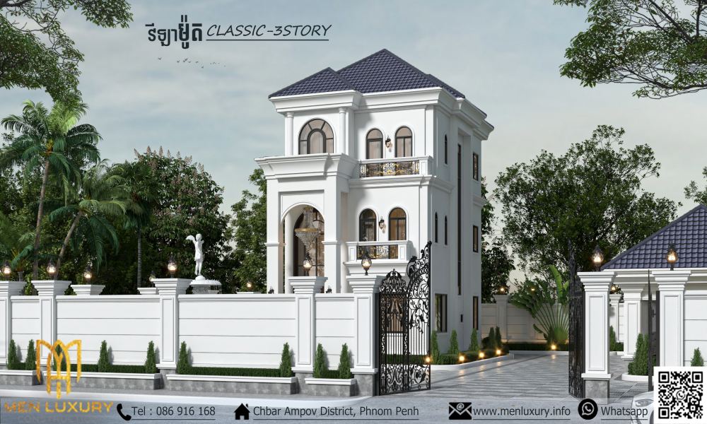 VILLA 305