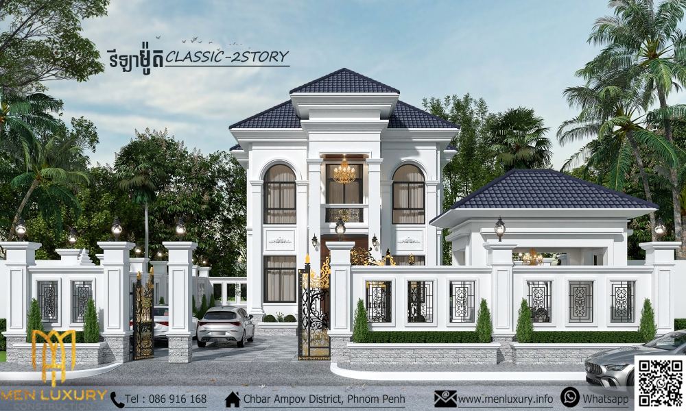VILLA 174