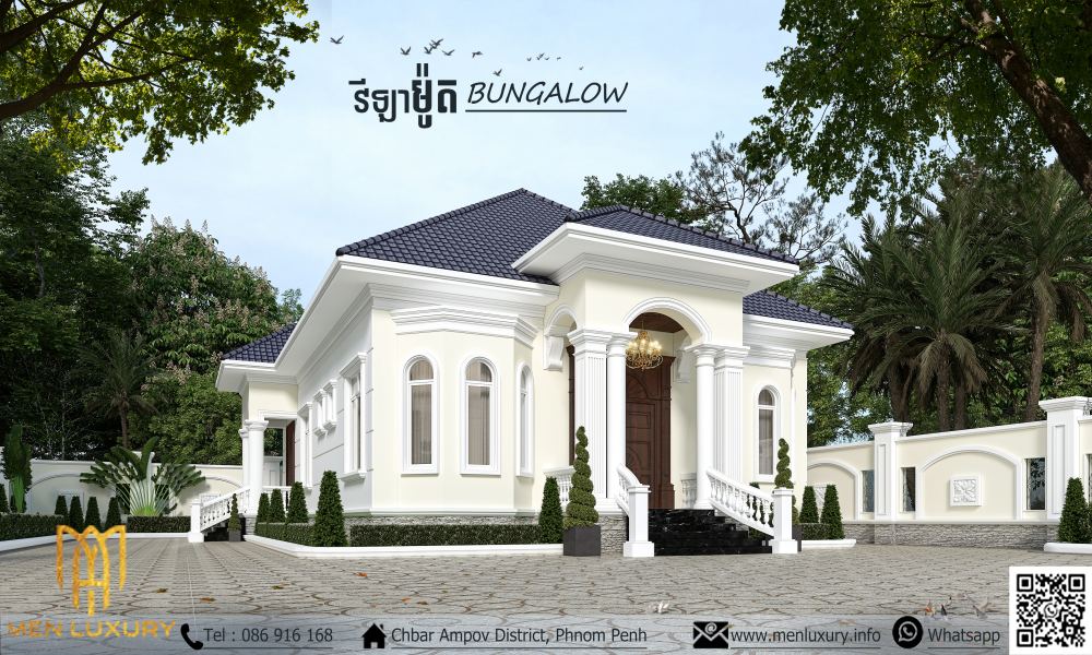 VILLA 108